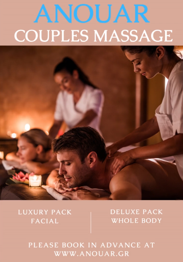 Couples massage - offer